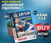 LP/UP Assistant Rank File based on SCERT textbooks[Previous questions Included] Kerala PSC.