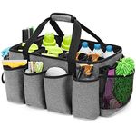 HODRANT Extra-Large Cleaning Caddy, Cleaning Supplies Organizer with Handles for Cleaning Products Storage, Large Capacity Cleaning Tote Bag for Cleaning Tools for Car, Home & Housekeeping Work, Gray