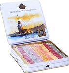 Cerez Pazari Turkish Delight Candy Gift Basket 907g, Gourmet Lokum Dessert Corporate, Christmas, Thanksgiving, Halloween Food Gifts in Elegant Tin Box with 6 Unique Flavors -No Nuts