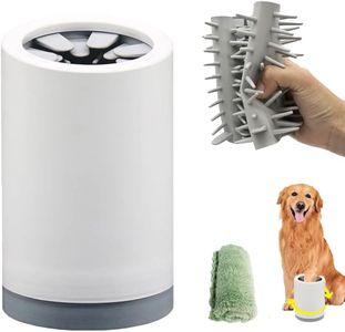 PetVogue Pet Paw Cleaner, Soft Silicone Feet Washing Machine for Cleaning Dog Cat Paws, Portable Foot Cleaning, Medium Paw Cleaner for Dogs Grooming with Muddy Paw for Small Medium Breed