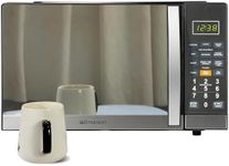 Emerson MWG1191SB Countertop Microwave Oven with 1100W Grill Function, Sleek Mirrored Finish 10 Power Levels, 6 Auto Menus, Glass Turntable and Child Safe Lock, 1.1 Cu. Ft, Stainless Steel