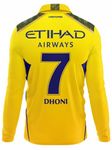 CSK Official New Jersey Dhoni 7 2024(Kid's, Boy's & Men's) (XL, Yellow)