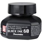 Zig Cartoonist Highly Opaque Pen Ink, Black