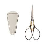 Souarts Vintage European Style Stainless Steel Precision Scissor for Embroidery Sewing Craft Art Work Everyday Use (Silver-Gold+Cover)