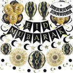 Premium Reusable Eid Decorations - Eid Mubarak Decorations - Ramadan Decorations for Home - Multi-occasion Eid Mubarak Banner, Hanging Crescent Moon & Star Decorations (Black & Gold + Balloons)