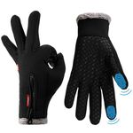 Lzfitpot Winter Warm Gloves, Anti Slip Touch Screen Gloves Windproof Thermal Gloves Cold Weather Cycling Gloves for Men Women , A-black, S