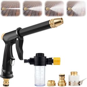 Jet Nozzle