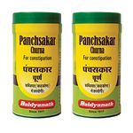 Baidyanath Panchasakar Churna I Constipation I Gas Problem I100g -Pack of 2