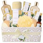 Spa Gift Basket for Women, Spa Luxetique Vanilla Bath Gift Set, 12 Pcs Relaxing Home Spa Kit with Bath Bombs, Shower Gel, Body Lotion & More, Perfect Birthday & Christmas Gifts for Women ﻿