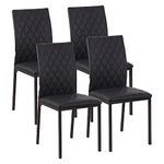 HOMCOM Modern Dining Chairs Upholstered Faux Leather Accent Chairs with Metal Legs for Kitchen, Set of 4, Black