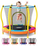 Happin 55” Toddler Trampoline Indoor & Outdoor Playset Ages 1-6, 5FT Kids, Ultra Safe Mini Trampoline for Kids with Safety Enclosure Net, Gifts for Birthday with Basketball Hoop (Yellow)