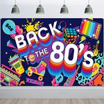 DPKOW Large Back to The 80's Banner for 80s Party Decoration, 80s Retro Indoor House Wall Poster Decoration, 1980s Birthday Neon Party Photo Backdrop Background Banner, 185 x 110cm