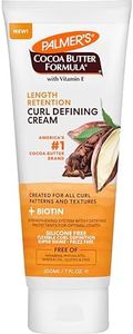 Palmer's Cocoa Butter Formula Biotin Length Retention Cream Styler 7 oz.
