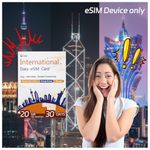 Seamless Roaming in Mainland China Hong Kong Macau eSIM Data Only 20GB High-Speed 4G/5G LTE Data and Low Unlimited Data for 30 Days No Contract No Physical Sim Card and Support Hotspot