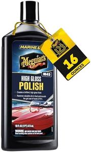 Meguiar's 