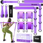 Pilates Bar, Pilates Bar Kit with Resistance Bands, Multifunctional Pilates Bar with Heavy-Duty Metal Adjustment Ring, Workout Equipment for Legs,Hip,Waist and Arm, Exercise Equipment for Home Gym