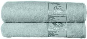 Marmaris Co. Bamboo Bath Towels Set