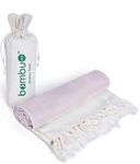 bambudot 100% Bamboo Towel for Bath | Large Size Turkish Towel for Home, Gym, Pool | Ultra Soft, Absorbent, Quick Dry | Eco-Friendly Bath Towel for Women & Men | 75 x 150 cm (Sweet Pink Lavender)