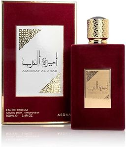 AMEERAT AL ARAB,Princess of Arabia Perfume Árabe Para Mujer(ORIGINAL)100ml,Fragancia Amaderada,Dulce y Cítrica. (Perfume 100ml)