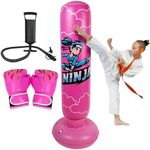 Onirii Larger Inflatable Punching B