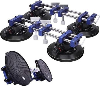 Seamless Seam Setter 2 Pack with 7-Inch Vacuum Suction Cups
