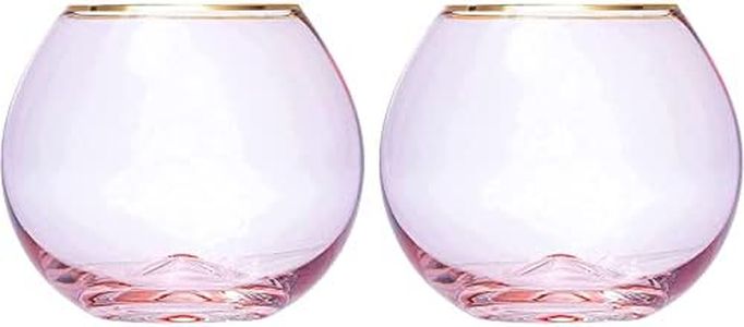 The Wine Savant Colored Blush Pink & Gilded Rim Wine Glass, Large 18oz Glasses 2-Set Vibrant Color Vintage Tumblers for White & Red, Water, No Stem Glasses, Gift Idea (Stemless Wine glasses)