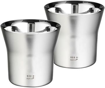 Yoshikawa YJ2174 Rock Tumbler, 11.8 fl oz (320 ml), Silver, 2 pcs, Stainless Steel, Double Layer Construction, Shiniya Syndicate