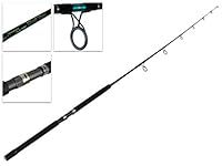 Ugly Stik Black Tiger Heavy Duty Sp