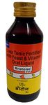 Brotone Liver Tonic with Yeast and Vitamin for Pets & Large Animals (200 ml) - Pack of 3