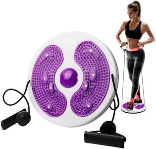 Tabla de equilibrio de disco giratorio de cintura con cuerdas de cordón, moldeador de cuerpo, disco de entrenamiento de fitness, tocadiscos para entrenamiento en casa, escultor de cintura, placa de