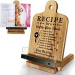 Housewarming Gifts for New Home, New House Gift, New Apartment Gift, House Warming Recipe Book Holder Cookbook Stand for Kitchen Counter Gift- Bless This Home