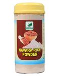 SHERINS FOODS NAVRA RICE POWDER GOOD FOR BABIES|INCREASE BABY WEIGHT PACK OFF (500 g)