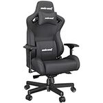 Andaseat AD12XL-07-B-PV-B01 Kaiser 