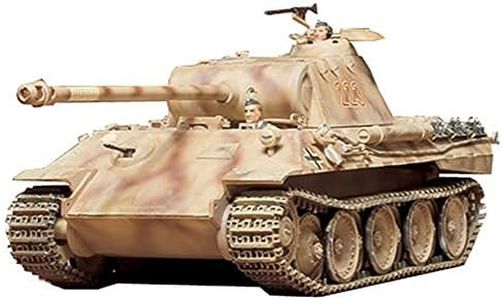 Tamiya 1/3