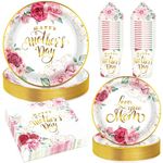 QZYL 96 PCS Mothers Day Decorations, Serve for 24 Guests 9" Dinner Plates 7" Dessert Plates Paper Cups and Napkins Set, Disposable Paper Plates Happy Mother's Day Dinnerware Tableware Party Supplies