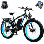 JESRIDER Electric Bike for Adult,Ebike with 48V 20AH Removable Battery, 70-110KM Long Range Electric Bike with Phone mount, 26" x4.0" All-Terrain Tires, Fat Tire Ebike Hydraulic Suspension 21-Speed
