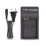 WELBORN Charger for ENEL14 Battery Pack Compatible with Nikon Digital Cameras D3100 D3200 D3300 D3400 D3500 D5100 D5200 D5300 D5500 D5600 | Coolpix P7000 P7100 P7200 P7700 P7800 Df