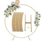 SPRITE DISPLAY Round Golden Metal Balloon Arch Kit (6.7Ft), Wedding Circle Backdrop Stand Frame For Bridal Shower, Graduation, Photo Background Decoration. Material Aluminium, Pack Of 50