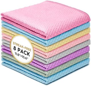 Siligli Streak Free Miracle Cleaning Cloths, Reusable Kitchen Towels, Easy Clean Cloth, Nanoscale Cleaning Cloth, Window Mirror Cleaning Cloth, 11.8"×15.6", Pack of 8 (Color Shipped Randomly)