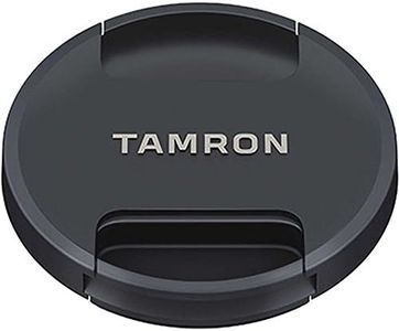 Tamron 77 mm MkII Front Lens Cap - Black