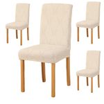 Styleys Stretch Jacquard Dining Chair Cover Removable Washable Dining Room Chair Cover Protector Seat Slipcover (Pack of 4, Ivory, JYMC7)