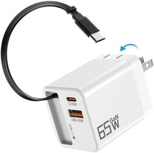 65W GaN USB C Charger 3-Port with Retractable 0.7m Cable(White)