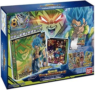 BANDAI NAM