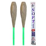 Monkey 555 Soft Superfine Grass Broom-Pack of 2 | Recyclable Plastic Handle | Ideal for Marble | Less Dust | Fine Sweeping | Lightweight | Retains Moisture | Long-Lasting Broomstick