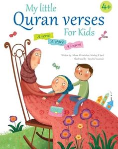 My Little Quran verses For Kids