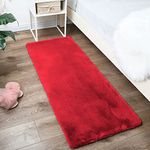 Luxe Home Ruffle Bath Runner Rabbit Fur 1000 Gsm Bathroom Door Foot Mats Anti Skid Water Absorbent Easy Machine Washable Rug for Entrance | Kitchen Floor | 2 X 5 Ft | Maroon | Pack of 1