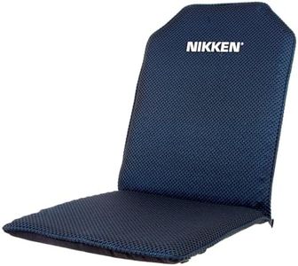 KenkoSeat 
