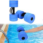 Hikeen Aquatic Exercise Dumbbells W