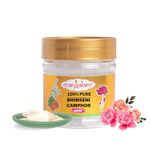 Mangalam Bhimseni Camphor Rose 50g Jar - Pack Of 1