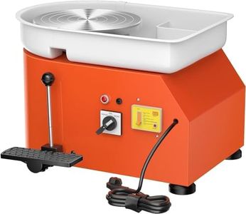 350W Máquina de cerámica,25CM Rueda de Alfarero que forma la Máquina Verde Herramienta de Lanzamiento de Arcilla Herramienta de formación de Arcilla Máquina de cerámica (empujando el Pedal)